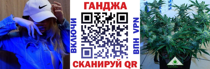 Купить Кокаин  МЕФ  Alpha PVP  Канабис  ГАШ  Свободный