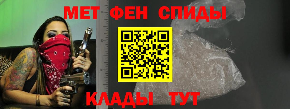 Amphetamine 98% Свободный