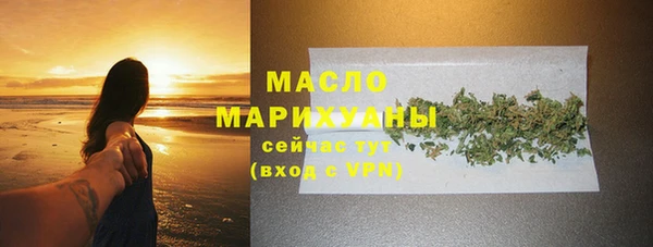COCAINE Нефтегорск