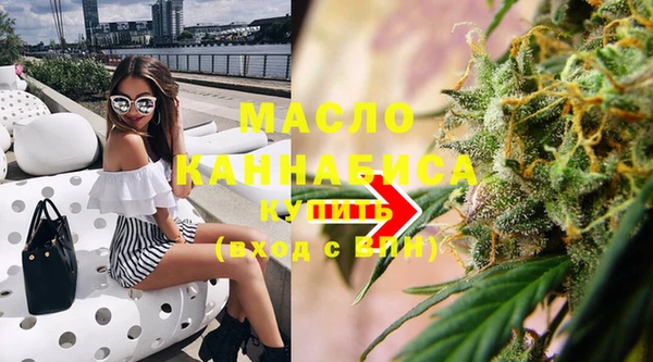 COCAINE Нефтегорск