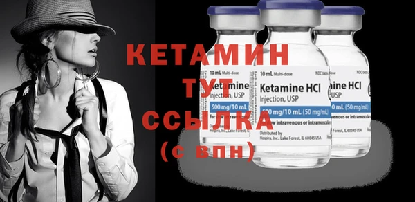 Альфа ПВП Нефтекумск