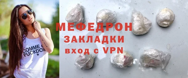 Альфа ПВП Нефтекумск