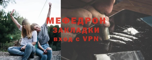 Альфа ПВП Нефтекумск