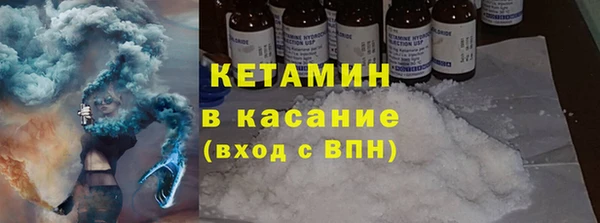 Альфа ПВП Нефтекумск