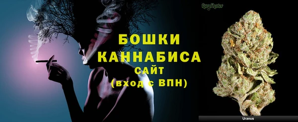 Альфа ПВП Нефтекумск