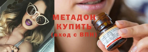 Альфа ПВП Нефтекумск
