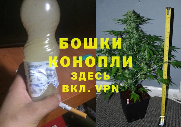 COCAINE Нефтегорск