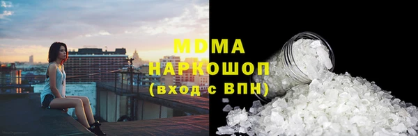 Альфа ПВП Нефтекумск