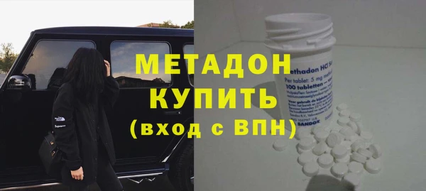 сатива Нея