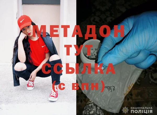 Альфа ПВП Нефтекумск
