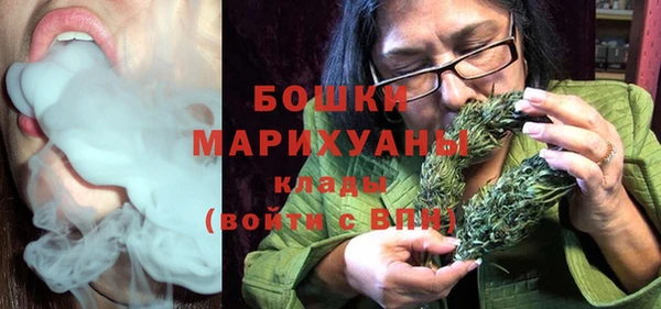 COCAINE Нефтегорск