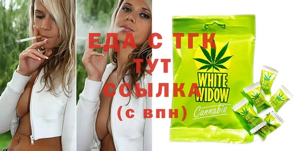 сатива Нея