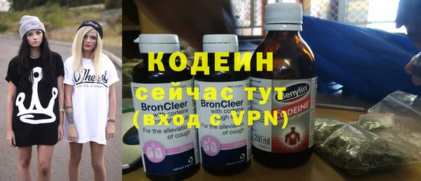 Альфа ПВП Нефтекумск