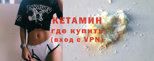 Альфа ПВП Нефтекумск