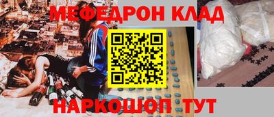 индика Малгобек