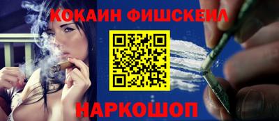 индика Малгобек