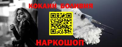 а пвп мука Мариинск
