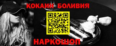 а пвп мука Мариинск