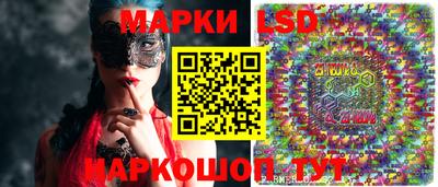 мефедрон VHQ Малоярославец