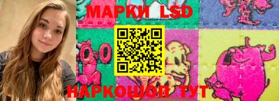 а пвп мука Мариинск