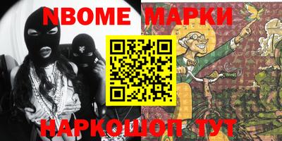 а пвп мука Мариинск