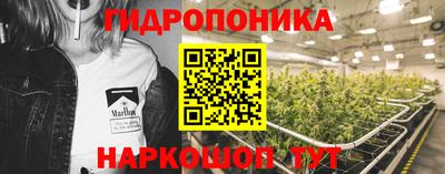 мефедрон VHQ Малоярославец