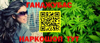 а пвп мука Мариинск