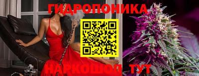 а пвп мука Мариинск