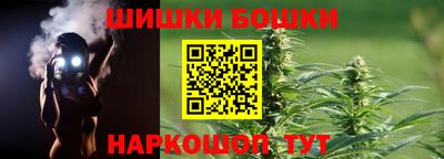 мефедрон VHQ Малоярославец