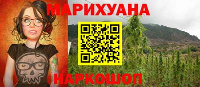 а пвп мука Мариинск