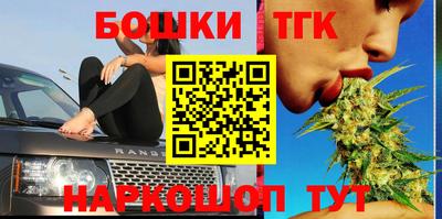 а пвп мука Мариинск