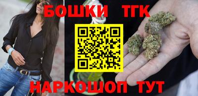 мефедрон VHQ Малоярославец
