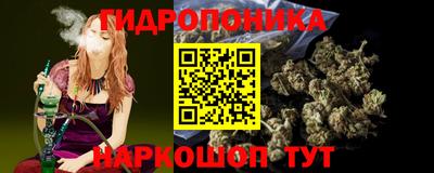 мефедрон VHQ Малоярославец