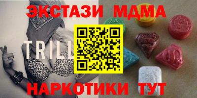 индика Малгобек