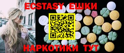 а пвп мука Мариинск