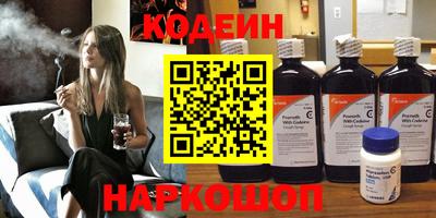 а пвп мука Мариинск