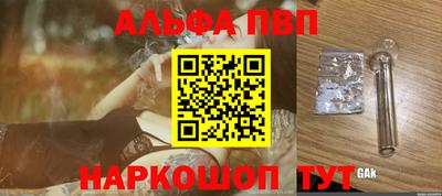 индика Малгобек