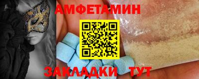 индика Малгобек