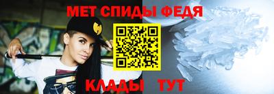 а пвп мука Мариинск