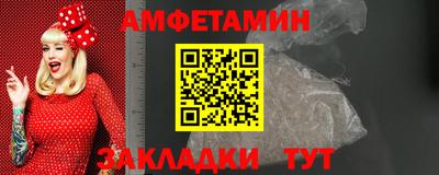 индика Малгобек