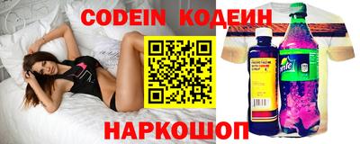 индика Малгобек