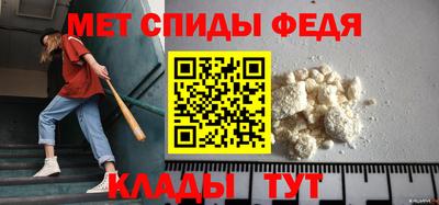 а пвп мука Мариинск