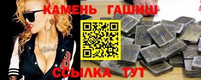 индика Малгобек