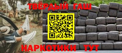 индика Малгобек