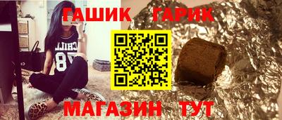 мефедрон VHQ Малоярославец