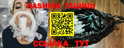 а пвп мука Мариинск