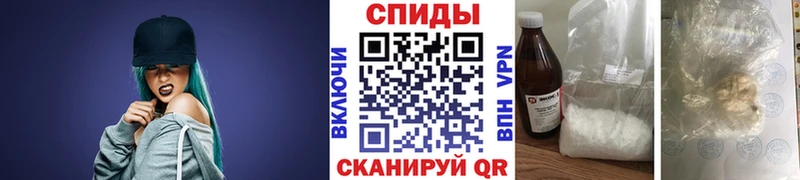Купить  Свободный  МЕТАМФЕТАМИН пудра 